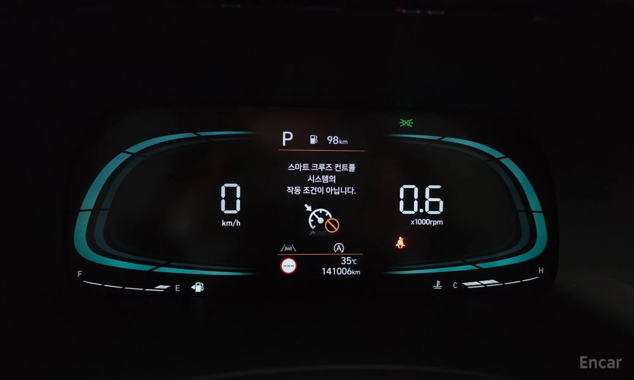 Hyundai Palisade 3.8* EXCLUSIVE* ПОДГРЕВ* ОБДУХВАНЕ* ДИСТРОНИК* 360, снимка 11 - Автомобили и джипове - 54642606