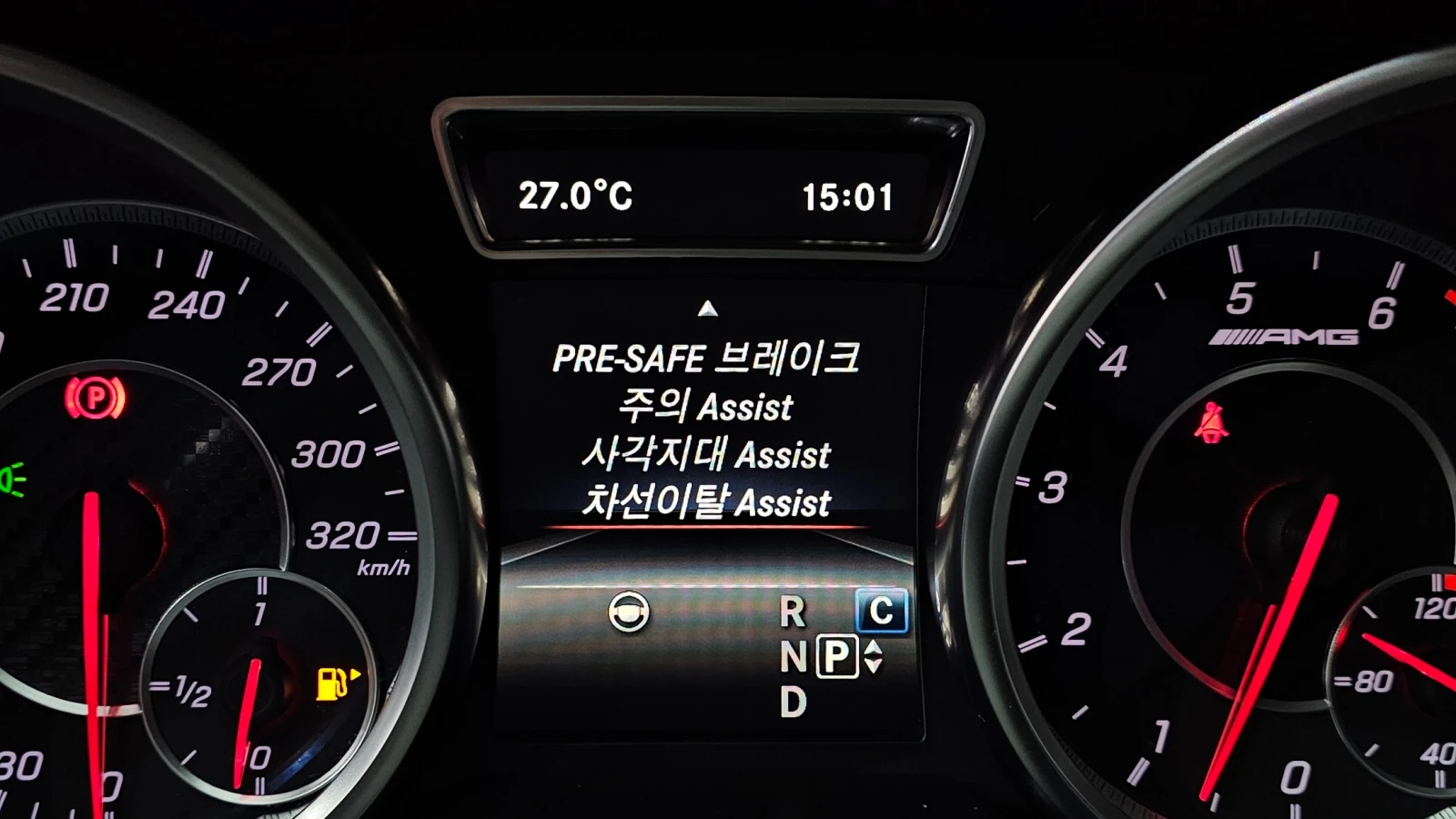 Mercedes-Benz GLE 63 AMG 5.5 4MATIC, FULL | Mobile.bg � ����������� 13