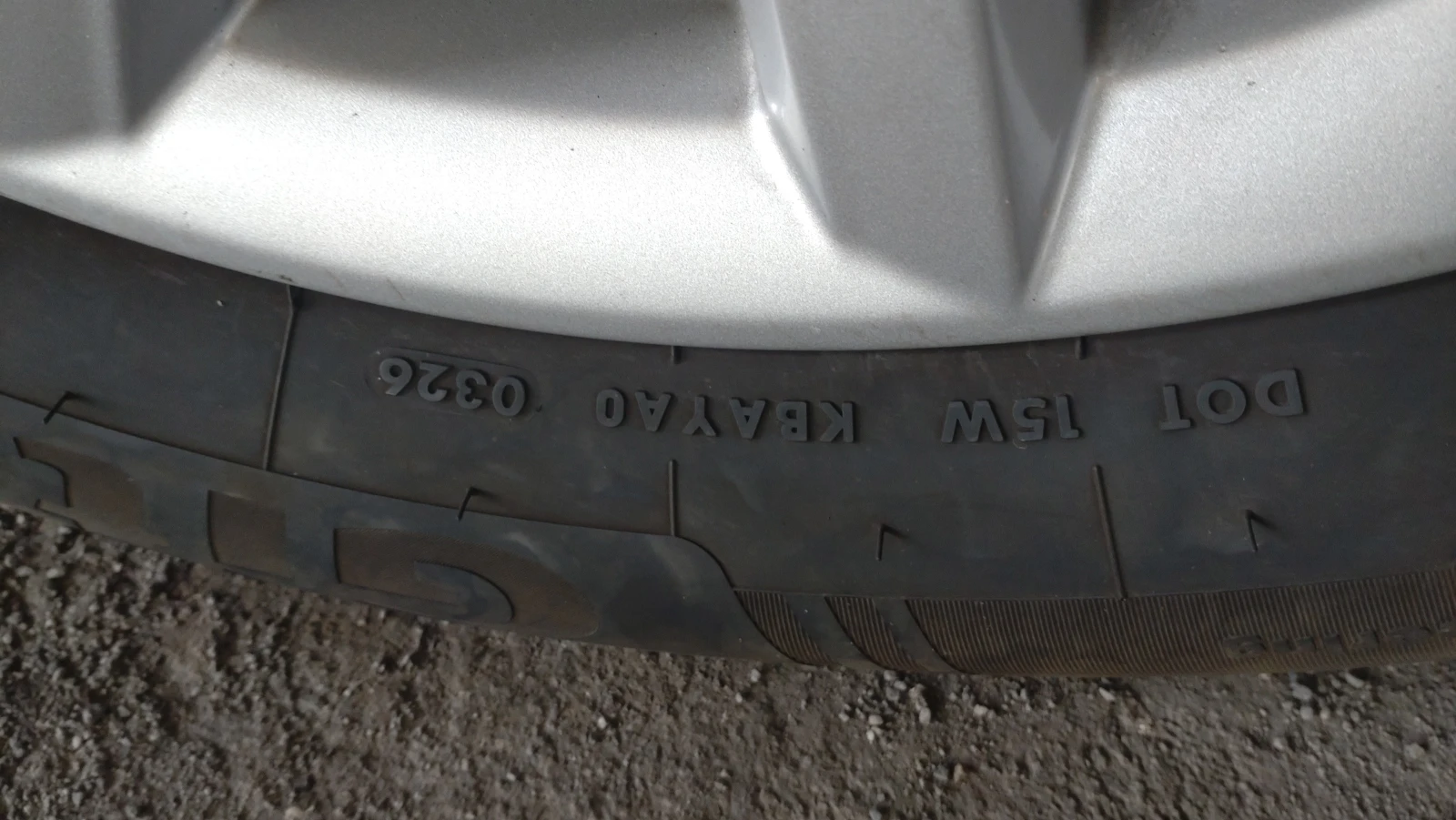 Audi Q3 2.0TDI, снимка 15 - Автомобили и джипове - 56103865