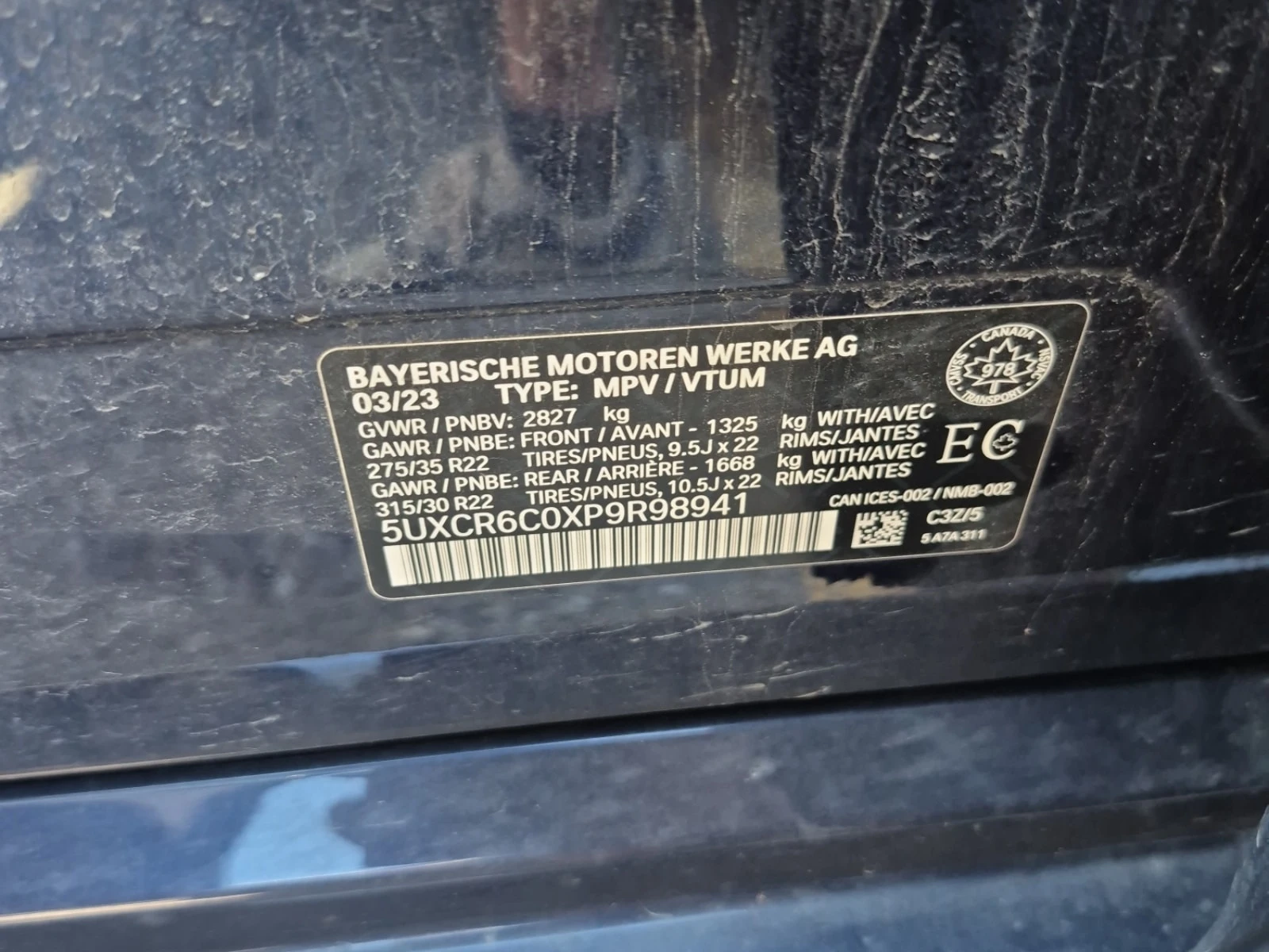 BMW X5 М ПАКЕТ/XDRIVE40I/CARFAX//ФИНАНСИРАНЕ, снимка 15 - Автомобили и джипове - 56122856