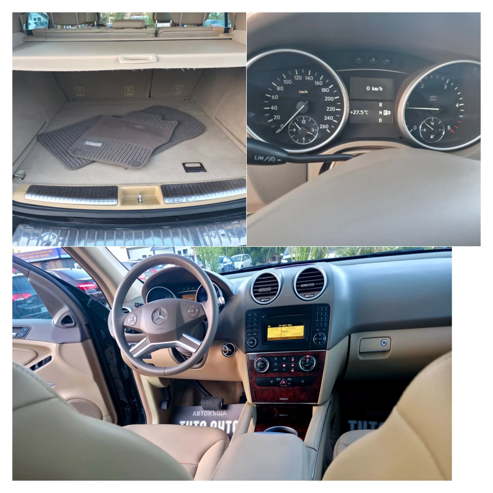 Mercedes-Benz ML 350 3.5CDI/231КС/FACE LIFT/НА ПРУЖИНИ, снимка 10 - Автомобили и джипове - 56132899