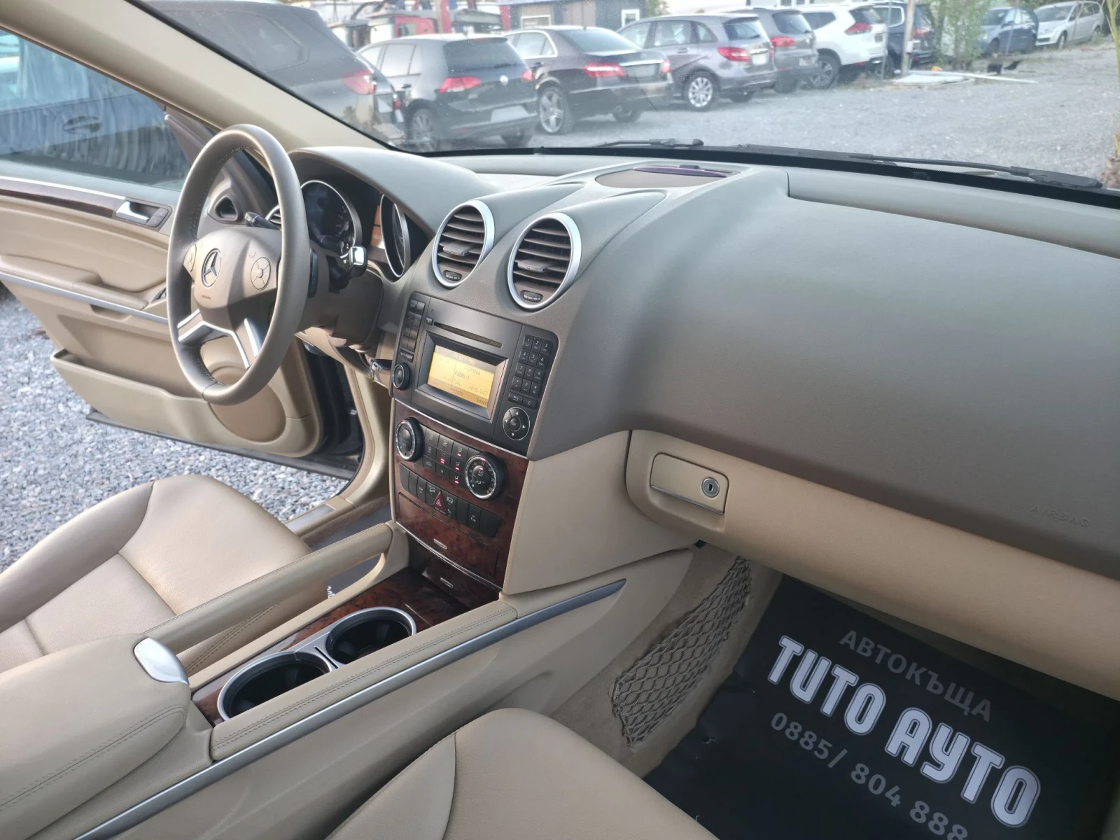 Mercedes-Benz ML 350 3.5CDI/231КС/FACE LIFT/НА ПРУЖИНИ, снимка 15 - Автомобили и джипове - 56132899
