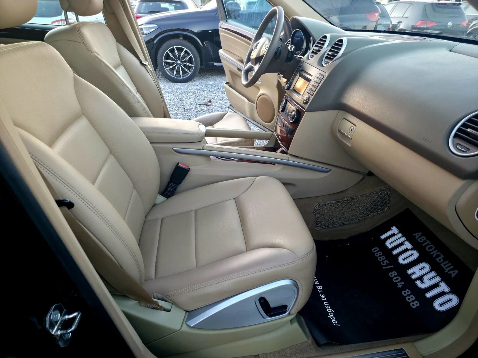 Mercedes-Benz ML 350 3.5CDI/231КС/FACE LIFT/НА ПРУЖИНИ, снимка 12 - Автомобили и джипове - 56132899