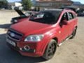 Chevrolet Captiva 2.4i 2WD 115000км. 4 броя, снимка 1