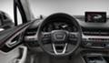 Audi Q7 2-Броя на части!!! 3.0 TDI, снимка 8 - Автомобили и джипове - 28115794