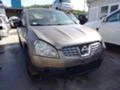 Nissan Qashqai 2.0 DCI, снимка 1