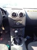 Nissan Qashqai 2.0 DCI, снимка 4