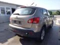 Nissan Qashqai 2.0 DCI, снимка 2