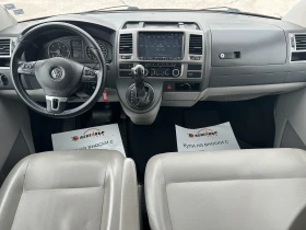 Обява за продажба на VW Caravelle 2.0d 140 к.с. ~29 999 лв. - изображение 10