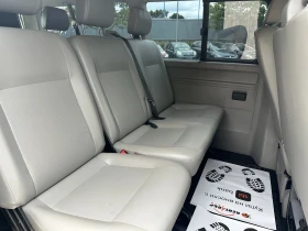Обява за продажба на VW Caravelle 2.0d 140 к.с. ~29 999 лв. - изображение 8