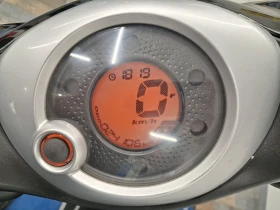 Yamaha Neos 49cc., снимка 10