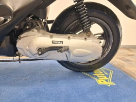 Yamaha Neos 49cc., снимка 11