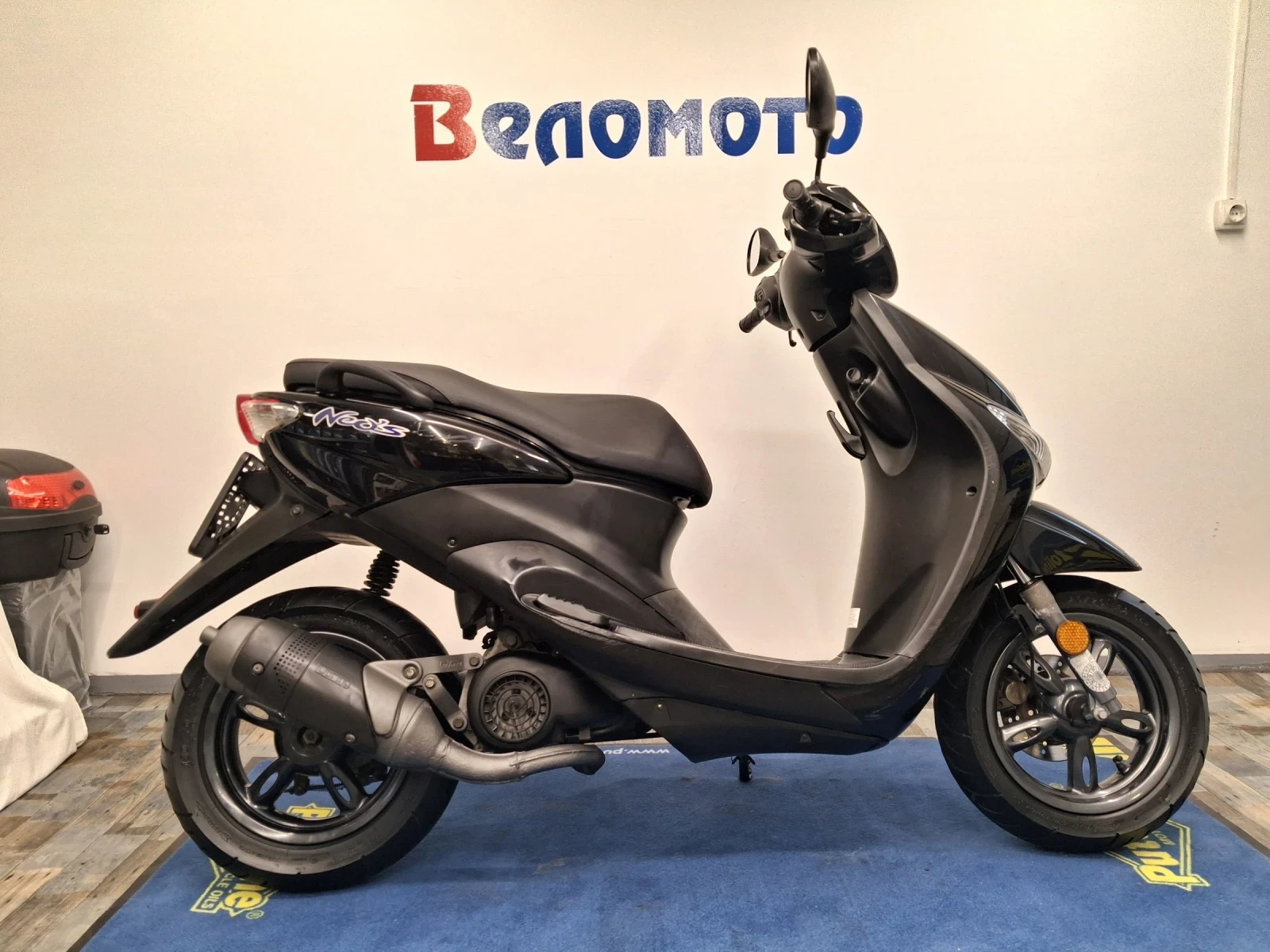 Yamaha Neos 49cc. - изображение 2