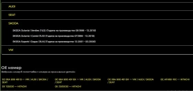 Дебитомер BREMI , снимка 9