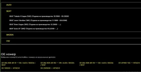 Дебитомер BREMI , снимка 8