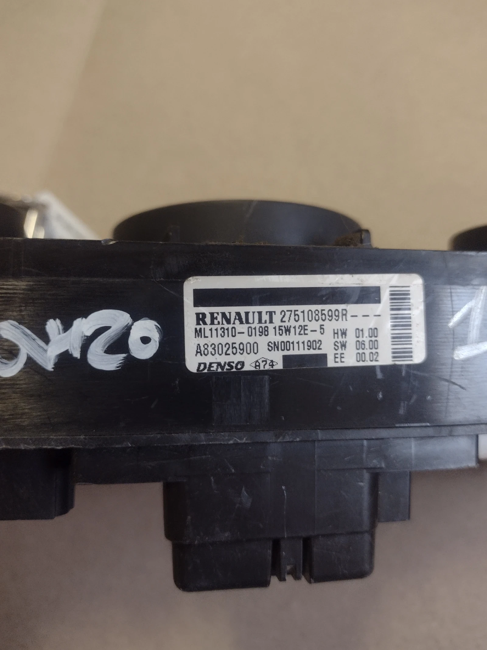 275108599R ���������� ����������� Renault Kangoo II   A83025900 | Mobile.bg � ����������� 2