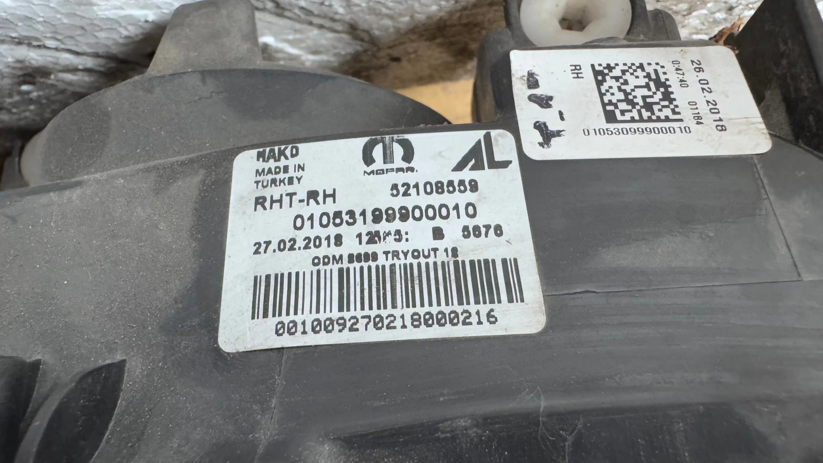   a Fiat Tipo - 52108559 / 01053199900010 | Mobile.bg   2