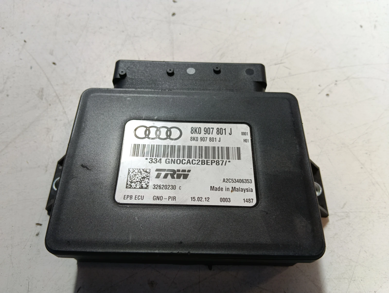 модул Audi A5