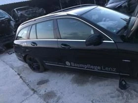 ,    Mercedes-Benz C 220 | Mobile.bg    5