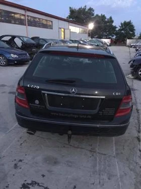 ,    Mercedes-Benz C 220 | Mobile.bg    8