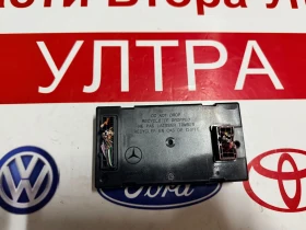 A4159009200 ����� Mercedes-Benz Citan W415 284298233R A 415 900 9200/000 284298233R---  CCSV-X61 VS1 | Mobile.bg � ����� ������ 3