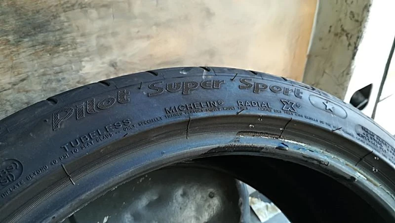 Гуми Летни 225/40R18, снимка 6 - Гуми и джанти - 25611858