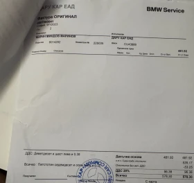 BMW 535, снимка 16