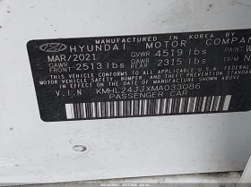 Hyundai Sonata 2.0l Blue, снимка 9