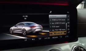 Mercedes-Benz CLS 400 4MATIC * КРАЙНА ЦЕНА ДО БЪЛГАРИЯ * АВТОКРЕДИТ, снимка 17