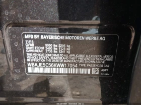 BMW 540 | CARFAX | АВТОКРЕДИТ БЕЗ ПЪРВОНАЧАЛНА ВНОСКА, снимка 13