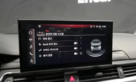 Audi A4 40 TFSI, снимка 8