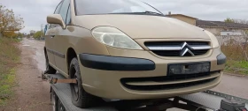 Citroen C8 възможен тест, снимка 3