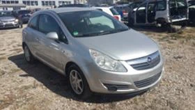 Opel Corsa 1.3CDTI - [3] 