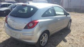 Opel Corsa 1.3CDTI - [4] 