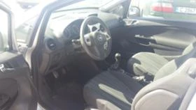 Opel Corsa 1.3CDTI - [7] 