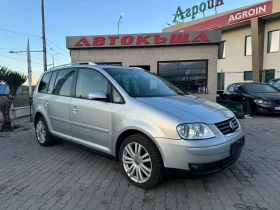 VW Touran 1.9 TDI