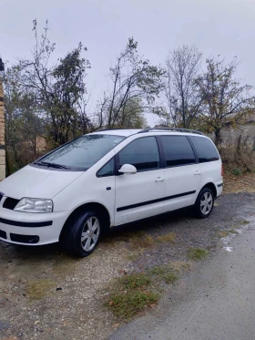 Seat Alhambra, снимка 1