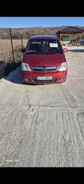     Opel Meriva