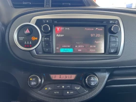 Toyota Yaris 1.3i Stylе / 149.000км - 12700 лв. - 77962280 9