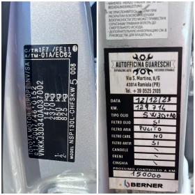 Toyota Yaris 1.3i Stylе / 149.000км - 12700 лв. - 77962280 17