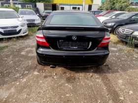 Mercedes-Benz C 220 2.2CDI/150к.с. - 5999 лв. - 98581891 5