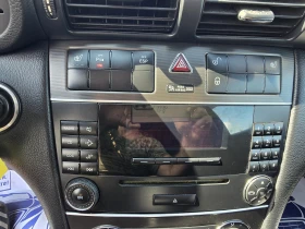 Mercedes-Benz C 220 2.2CDI/150к.с. - 5999 лв. - 98581891 13