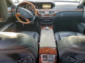 Mercedes-Benz S 550 5.5L V8* CARFAX*  - 8659 € / 16935.53 лв. - 68327055 8