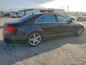 Mercedes-Benz S 550 5.5L V8* CARFAX*  - 8659 € / 16935.53 лв. - 68327055 3
