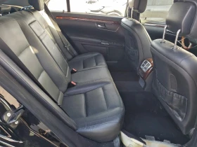 Mercedes-Benz S 550 5.5L V8* CARFAX*  - 8659 € / 16935.53 лв. - 68327055 10