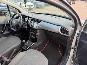 Citroen C3 1.6HDI NAVI EURO 6 | Mobile.bg � ����� ������ 11