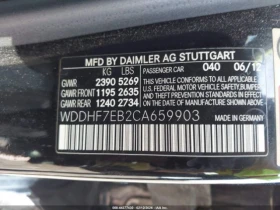 Mercedes-Benz E 63 AMG КОжа* Подгрев* Обдухване* Кейлес* Blind Spot*  - 14900 € / 29141.87 лв. - 18671258 9