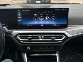 BMW 340 M340i xDrive* HUD* H&K* 360 | Auto.bg — изображение 14