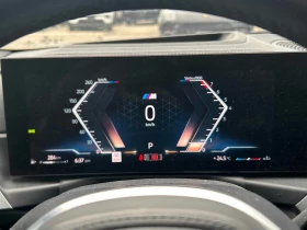 BMW 340 M340i xDrive* HUD* H&K* 360 | Auto.bg — изображение 12