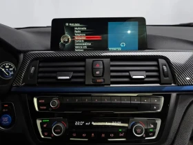 BMW 435 I xDrive Coupe | Mobile.bg � ����� ������ 13